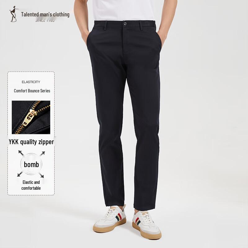 

Caizi Men s Casual Straight-Leg Trousers 5175E1320 33 / 84cm