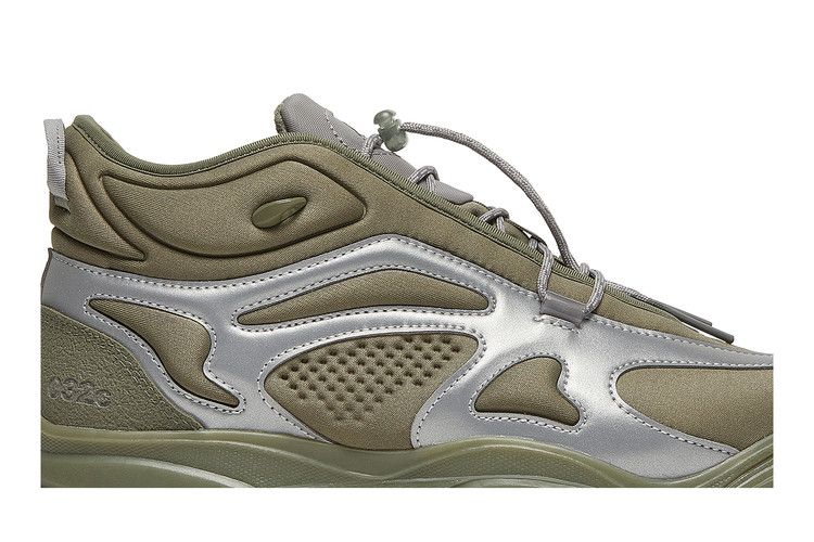 adidas GSG TR 032c Hi-Res Stone Green
