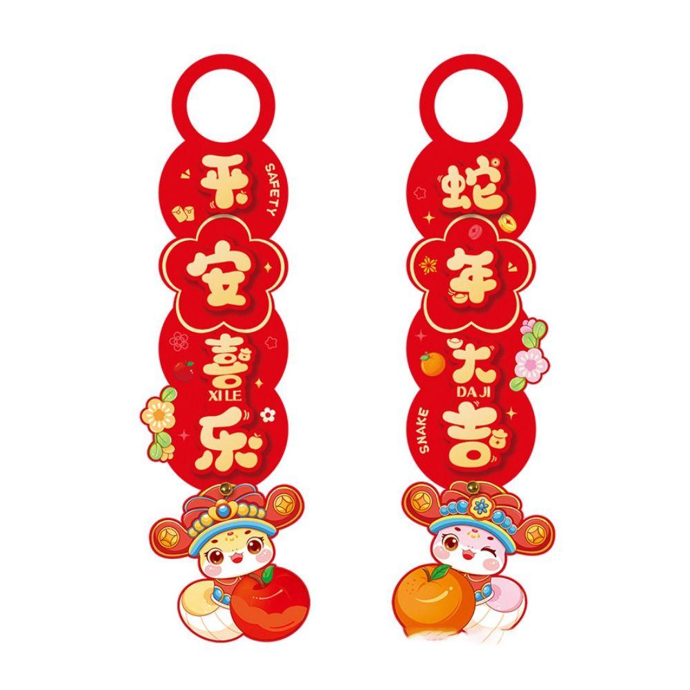 1 Pair Blessing Door Handle Hanging Tag Cartoon Doorknob Hanging Pendants  Lunar New Year