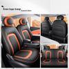 DJGY JAC Yiwei 3 Car Seat Cushion: Sporty Leather, All-Season Cover
