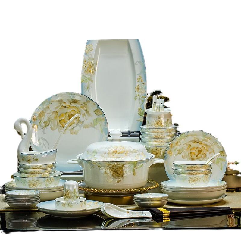 Jingdezhen European Bone China Dinnerware Set