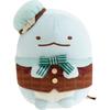 San-X Sumikko Gurashi Kissa De Chocolate Fair Collectible Plush Lizard MO97501