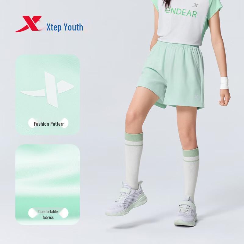 Xtep Girls' Casual Summer Shorts