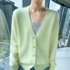 Autumn & Winter V-Neck Mink Velvet Women's Knit Cardigan - Loose, Slimming, Marled Yarn Sweater Top, Fashionable Outerwear