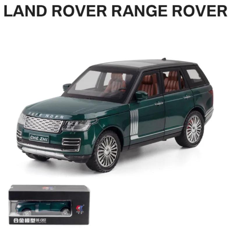 

1/24 Land Rover Range Rover SUV Alloy Car Mode Diecasts Toy Metal Offroad Vehicles Car Model Simulation Collection Kids Gift зелёный
