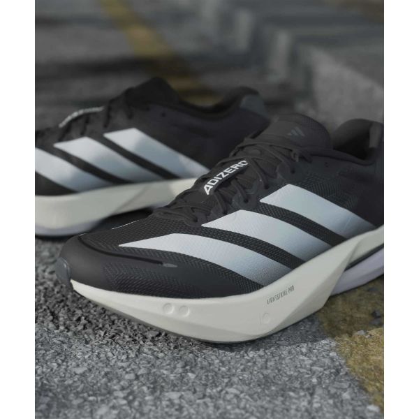 adidas Adizero Boston 13 Siyah Beyaz Gri Erkek Spor Ayakkabı Core-Black Cloud-White Grey-Five JS4938