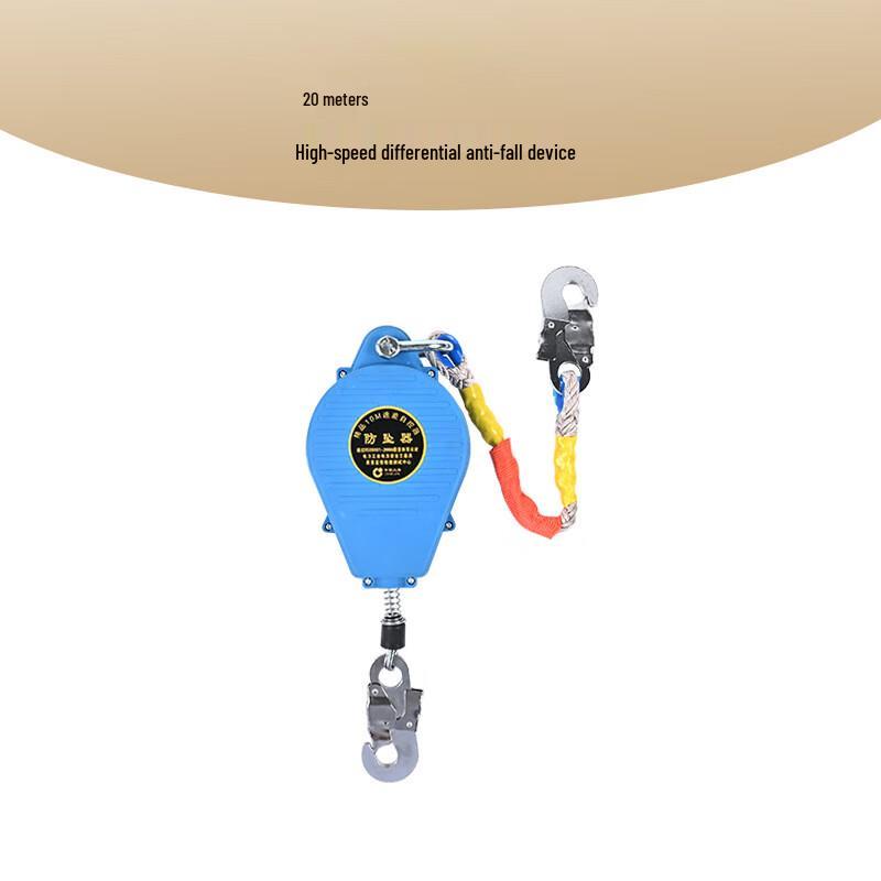 Double-Locking Fall Protection Descender