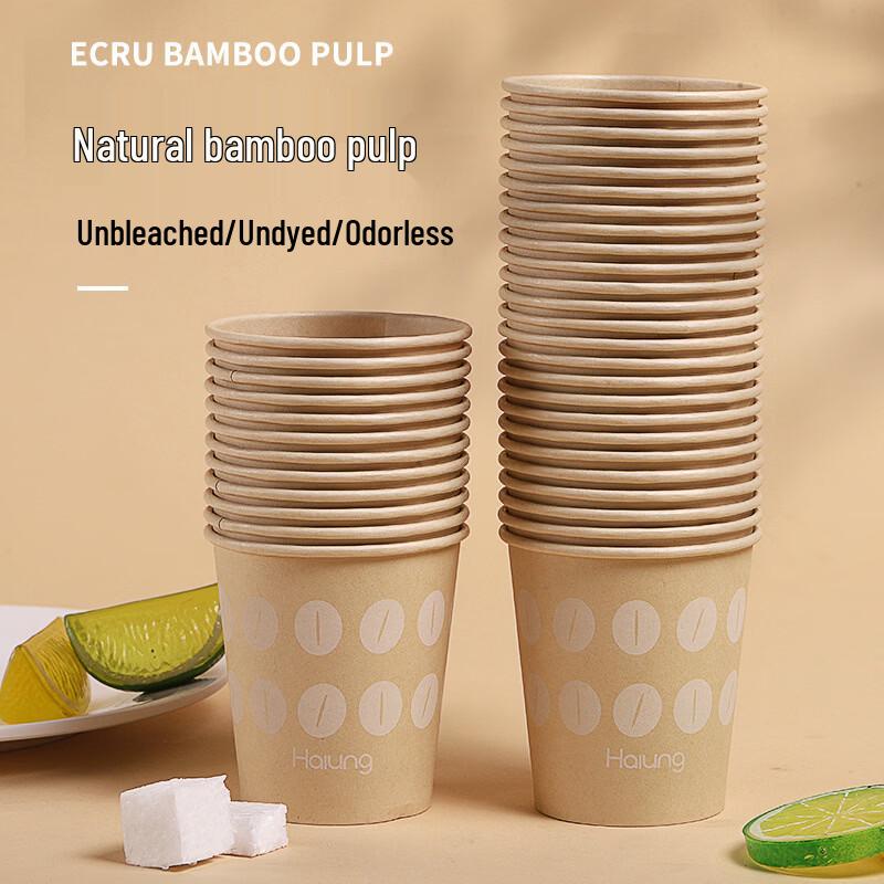 Yipan Thickened Disposable Paper Cups