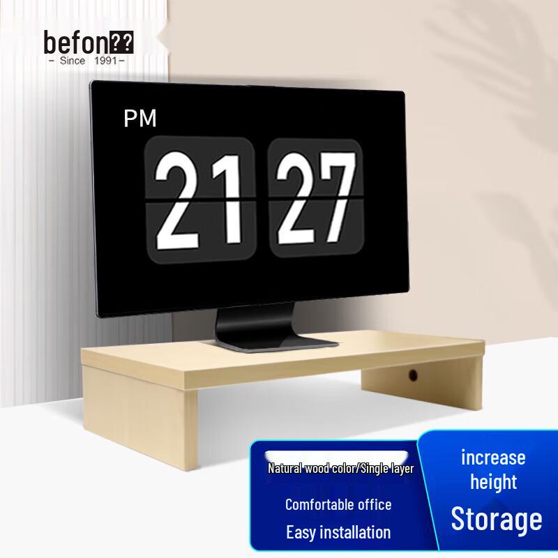 

Desktop Monitor & Laptop Stand with Keyboard Storage