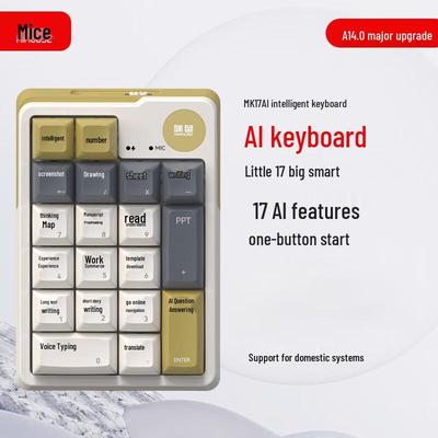 Mimouse DeepSeek-R1 AI Smart Mechanical Numeric Keypad