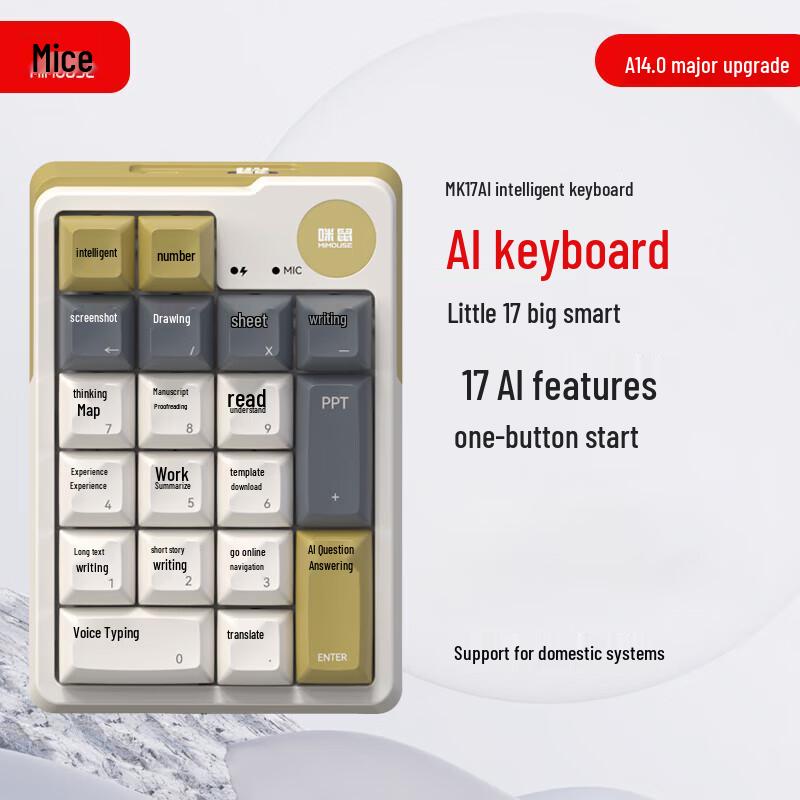 

Mimouse DeepSeek-R1 AI Smart Mechanical Numeric Keypad