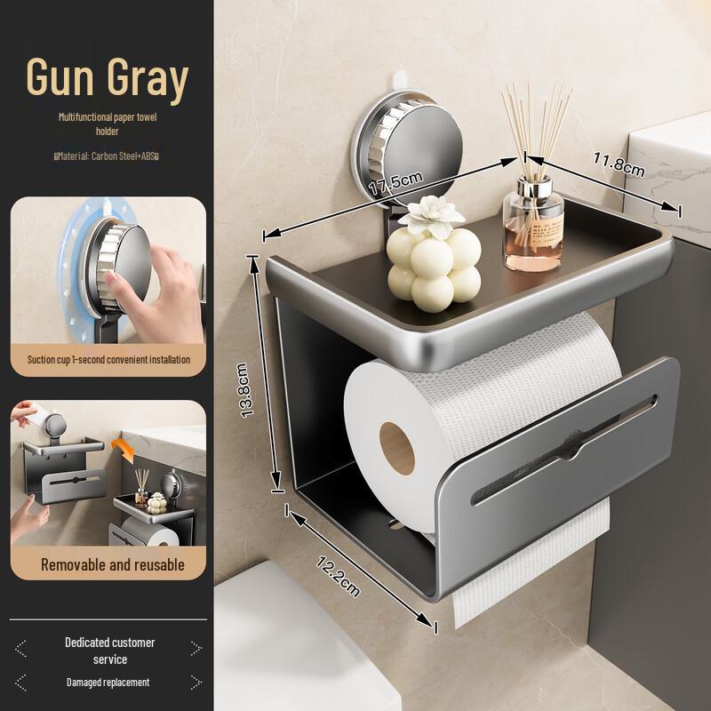 

Двоярусний тримач для туалетного паперу у ванну кімнату без свердління зі полицею для зберігання