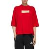 Adidas Drop Shoulder Sleeve T Shirt Women's Red FT2860