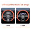 bpzsw1 Suitable for Infiniti Premium Suede Snap-On Steering Wheel Cover, Non-Slip and Durable, Available for Round and D-Shaped 