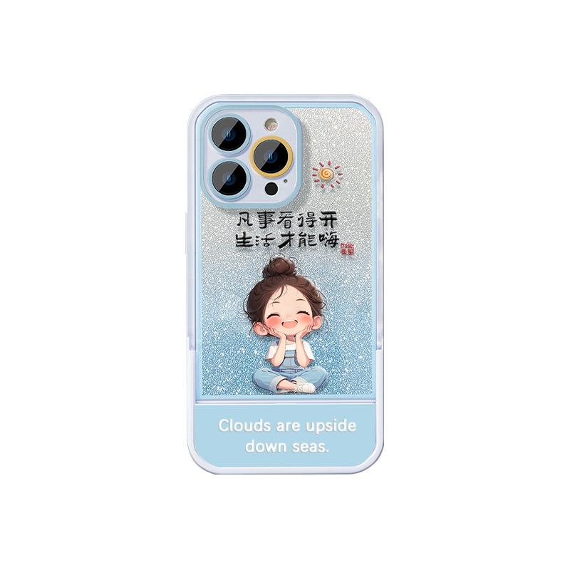 Cross-legged Girl Applies 16promax iPhone Case iPhone 15 Invisible Bracket 14 Glitter 13 Cute 12
