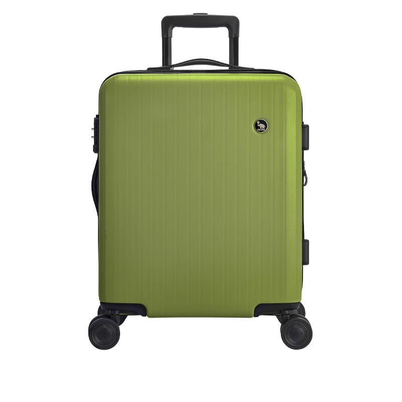 Aiwashi OCX6628 Expandable Trolley Suitcase