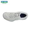 YONEX SHBVAZ Series Badminton Shoes - Antun Colorway