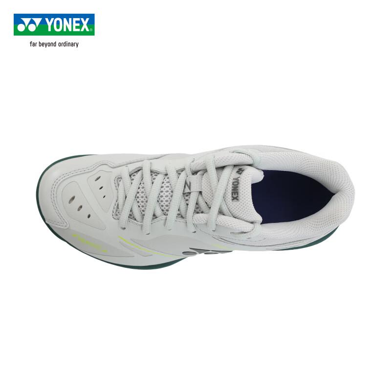 YONEX SHBVAZ Series Badminton Shoes - Antun Colorway