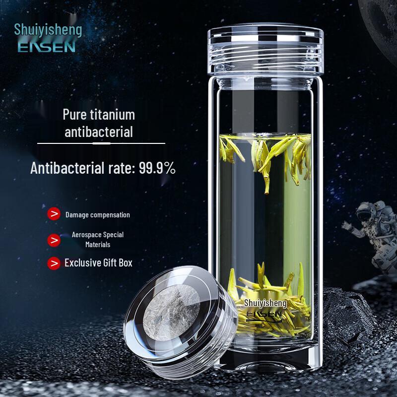 Shui Yi Sheng Titanium-Infused Alkaline Glass Cup