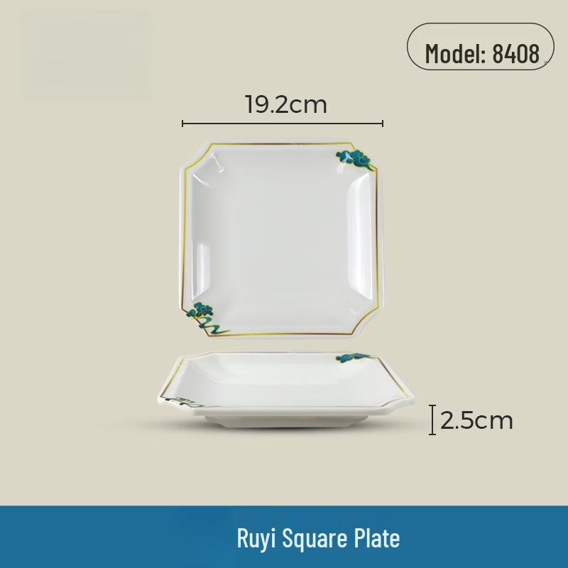 Wuhe Chinese Style Melamine Round Bone Plate