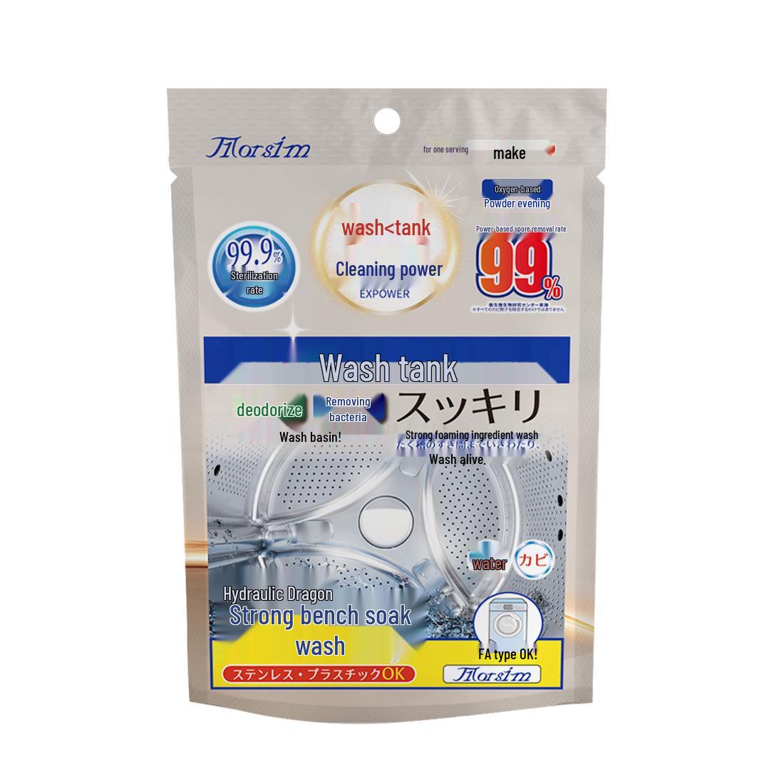 Morsim Mò Ruì Sī Очиститель барабана стиральной машины Deep Clean