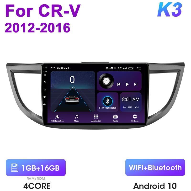 

2 Din Android 12 автомобильный радиоприемник для Honda CRV CR-V 2012 - 2016 мультимедийный видеоплеер GPS 4G Carplay Auto Stereo RDS DSP головное устройство