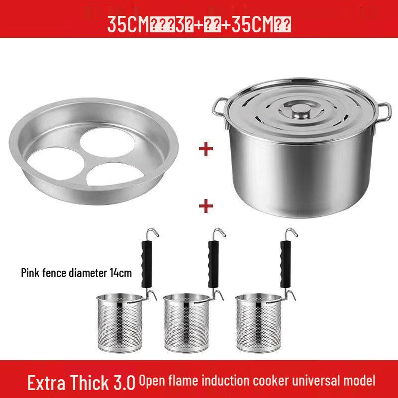 

Stainless Steel Hot Pot Noodle Strainer & Pot Set