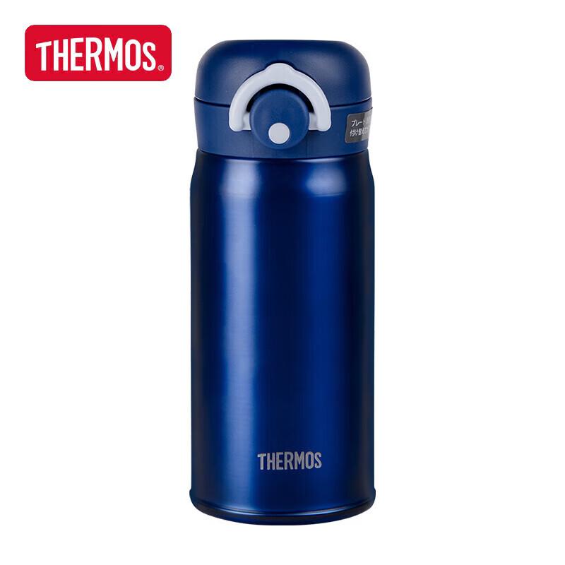 Thermos 350ml Stainless Steel Vacuum Insulated Mug