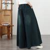 Plus Size Korean Style Autumn Spring Women Baggy Jeans Elastic Waist Drawstring Basic Casual Loose Oversized Denim Trousers Vintage Wide Leg Jeans