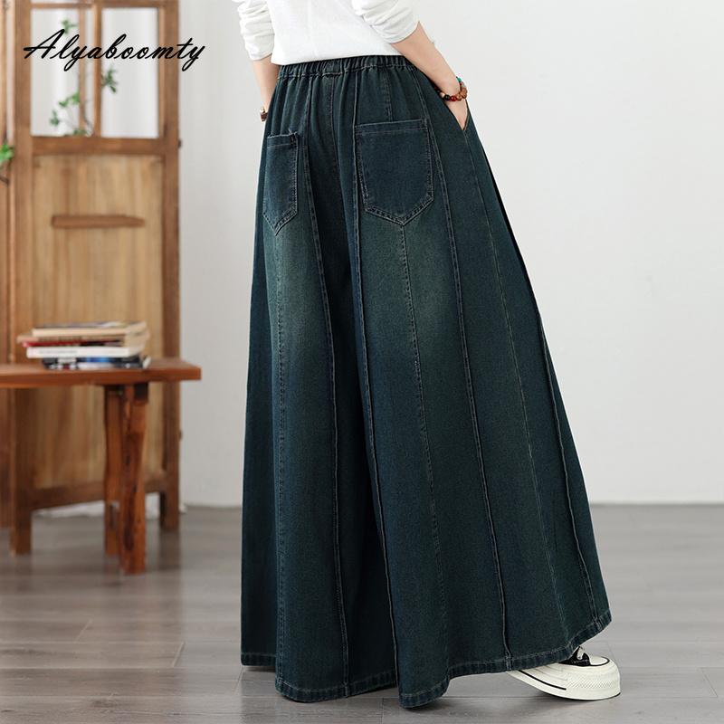 Plus Size Korean Style Autumn Spring Women Baggy Jeans Elastic Waist Drawstring Basic Casual Loose Oversized Denim Trousers Vintage Wide Leg Jeans