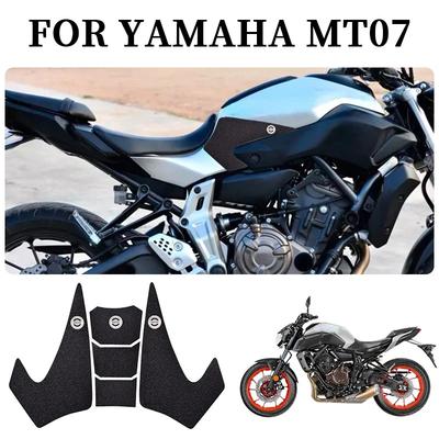 Motorcycle Fuel Tank Anti Slip Decor Sticker Tank Knee Grip Protector Side Pad For YAMAHA MT07 2014-2021