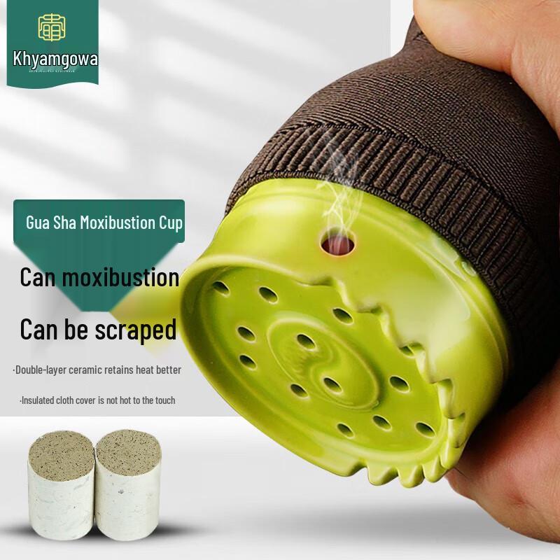 Ceramic Moxibustion Jar Set