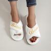 Women's Embroidered Plush Open-Toe Non-Slip Slippers for Indoor Use - Perfect for Spring/Autumn