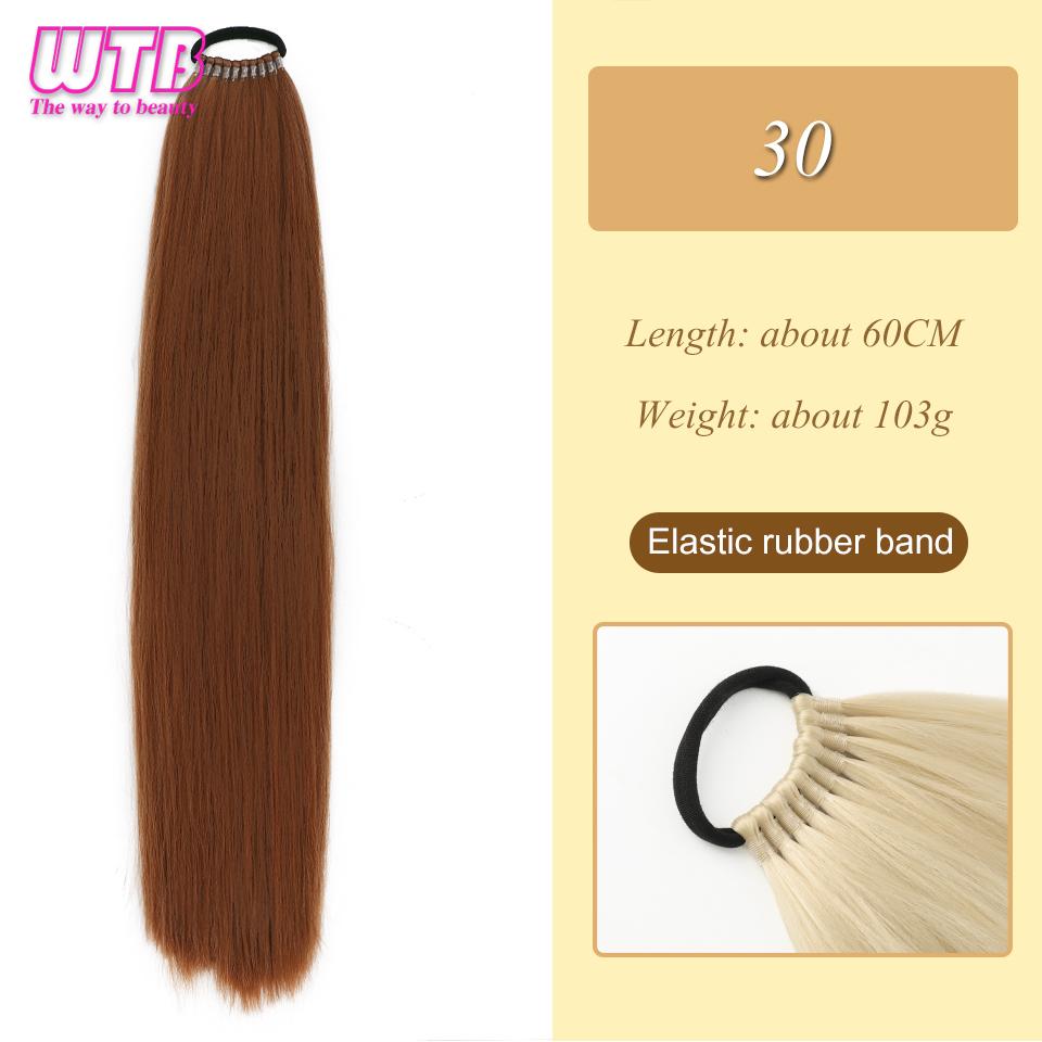 

WTB 23-дюймовый прямой парик с конским хвостом на резинке, синтетический наращивание конского хвоста, термостойкий конский хвост для женщин