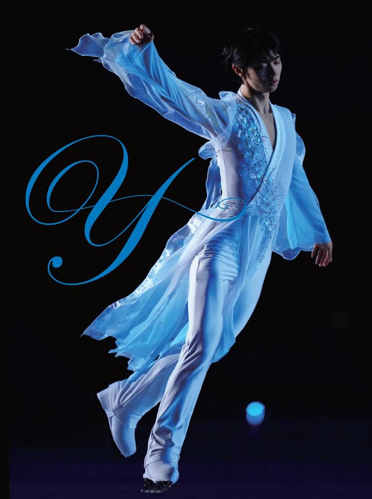 Yuzuru Hanyu Photo Collection