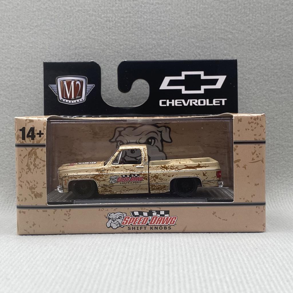 M2 Machines 1:64 Scale Diecast Alloy 1973 Chevrolet Cheyenne Super 10 Toys Cars Model Classic Adult Gift Souvenir Static Display