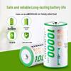 High Capacity 10000mAh Ni-MH D-Size Rechargeable Battery for Water Heaters and Flashlights