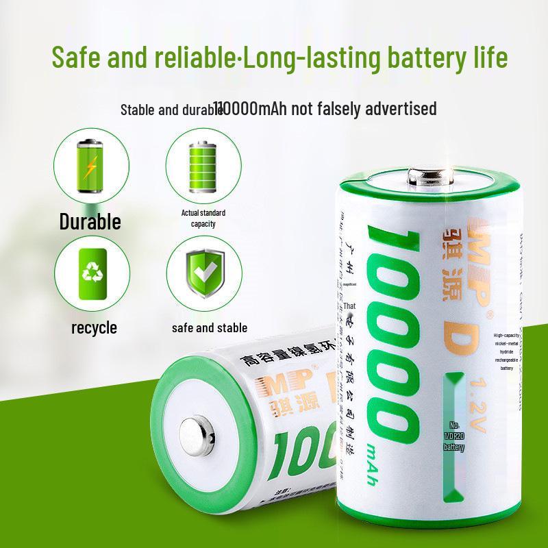 High Capacity 10000mAh Ni-MH D-Size Rechargeable Battery for Water Heaters and Flashlights