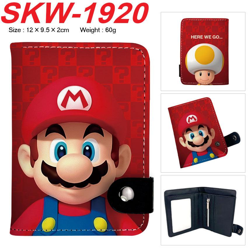 Super Mario Bros Wallet Snap Button Coin Purse Vertical Cartoon Plumber Double Layer Card Holder for Kids