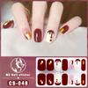 No-Bake Waterproof 3D Detachable Nail Stickers - Long-Lasting Small Fresh Full Nail Art.