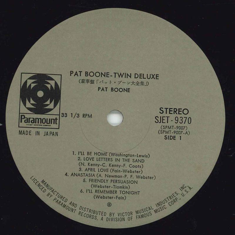 

LP Пластинка ПЭТ БУН - Twin Deluxe SJET93701 PARAMOUNT 1972 Япония Поп Б/У