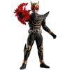 Bandai Ultimate Luminous Kamen Rider GQGA Figure 115-137mm