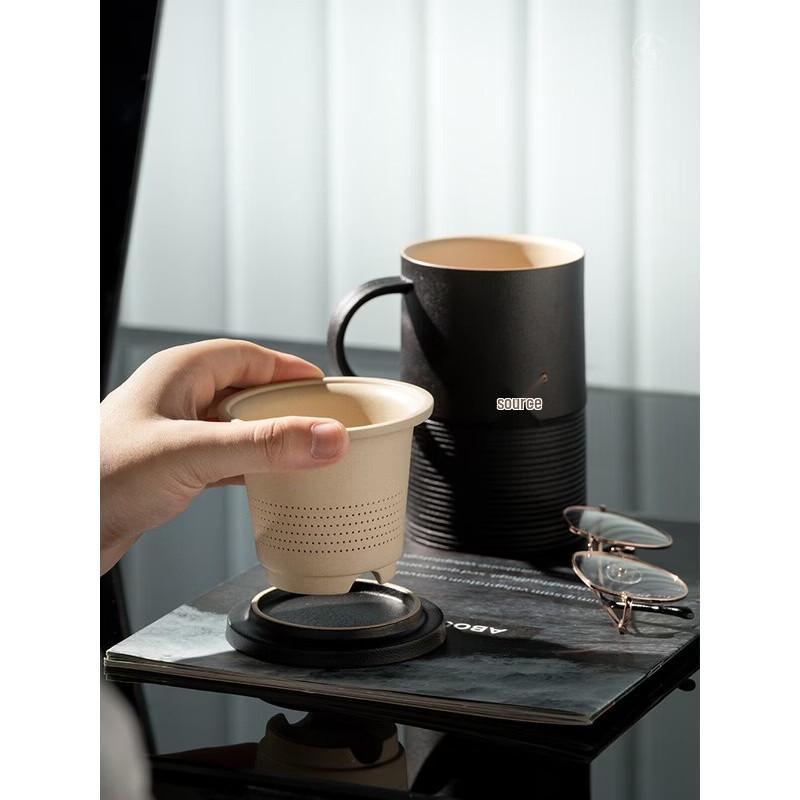 Edenus Si Yuan Ceramic Tea Mug with Metal Infuser