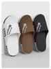 Men's Large Size Odor-Resistant Summer Slippers: New Widened Non-Slip Indoor Sports Shoes