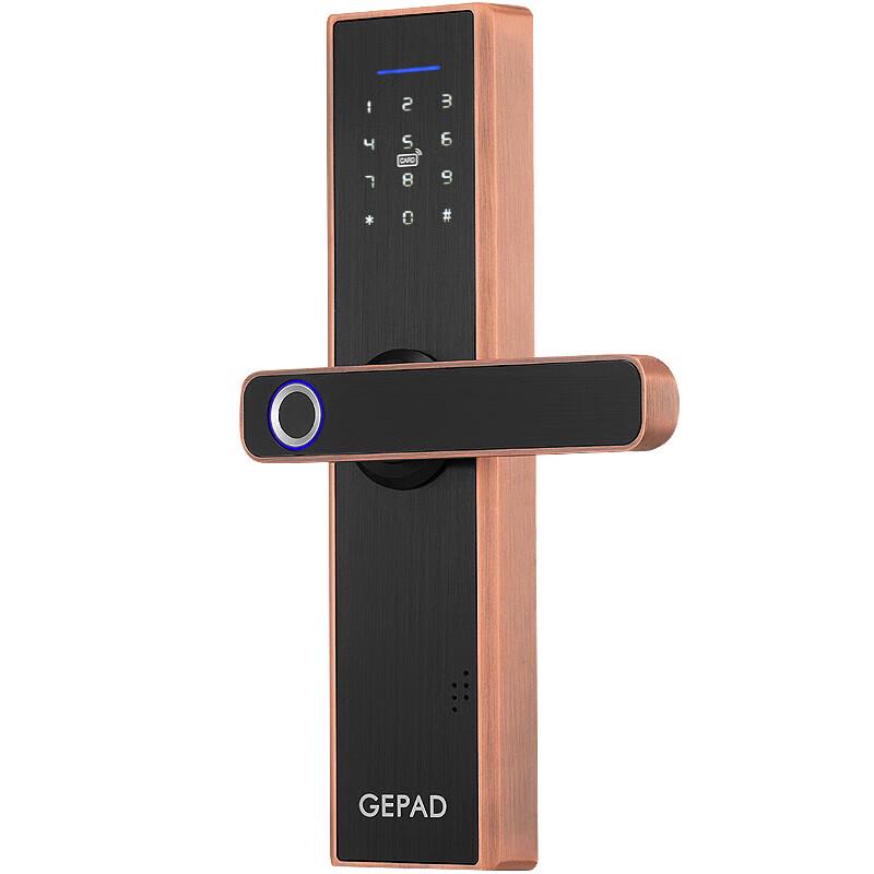 GEPAD PT-ZWS03 Smart Fingerprint Password Electronic Lock