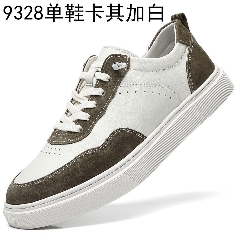

Little white shoes men s 2025 autumn new retro board shoes men s casual sports trend color matching lace-up men s leather shoes 44 темные хаки