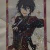 Ansta Valkyrie King Blade King Bull Seat Kagehira Mika