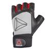 Reebok Galleria Reebok Lifting Training Gym Gloves Grey