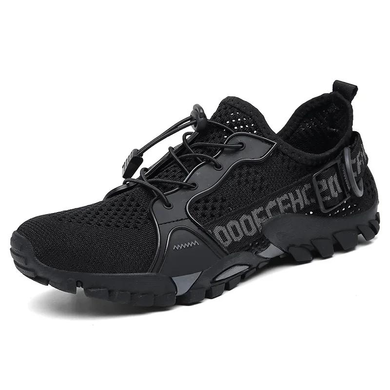 Fashion Fashion Paragraph Outdoor Non-slip Hiking Shoes Men Training Sneakers Trekking Shoes for Women Breathable Beach Wading Shoes