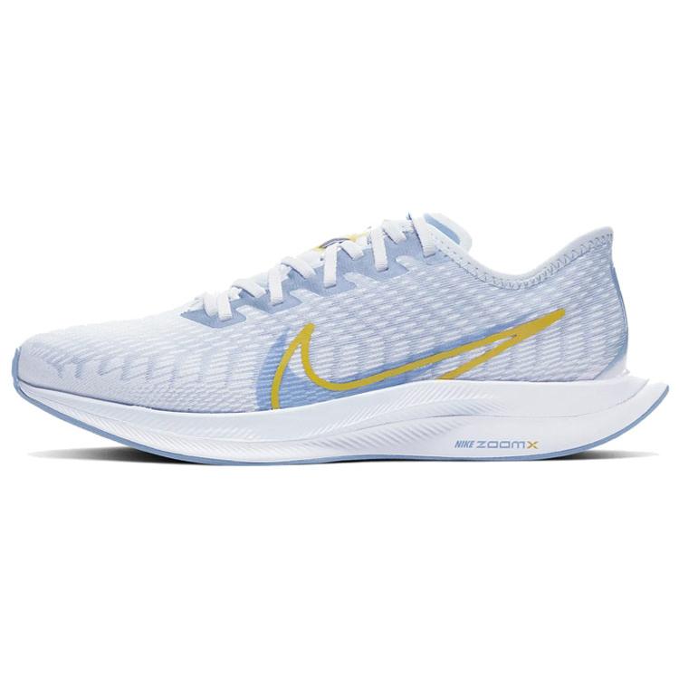

Nike Zoom Pegasus Turbo 2 Rise Blue White Yellow Women s CQ5413-461 37.5